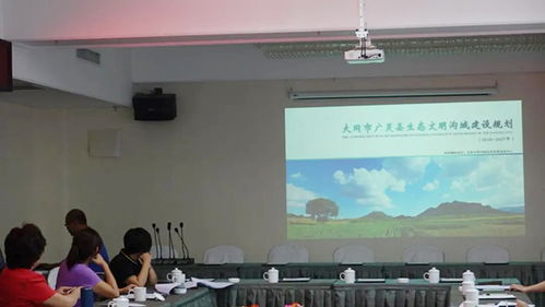 北京企業(yè)技術(shù)開發(fā)研究會 技術(shù)服務(wù)的先進(jìn)典范